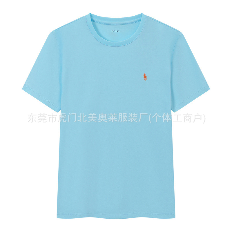레이크 블루
