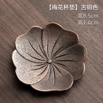 Transfronterizo fábrica directa aleación posavasos taza de té aislamiento posavasos hoja residual posavasos Kung Fu ceremonia del té Accesorios