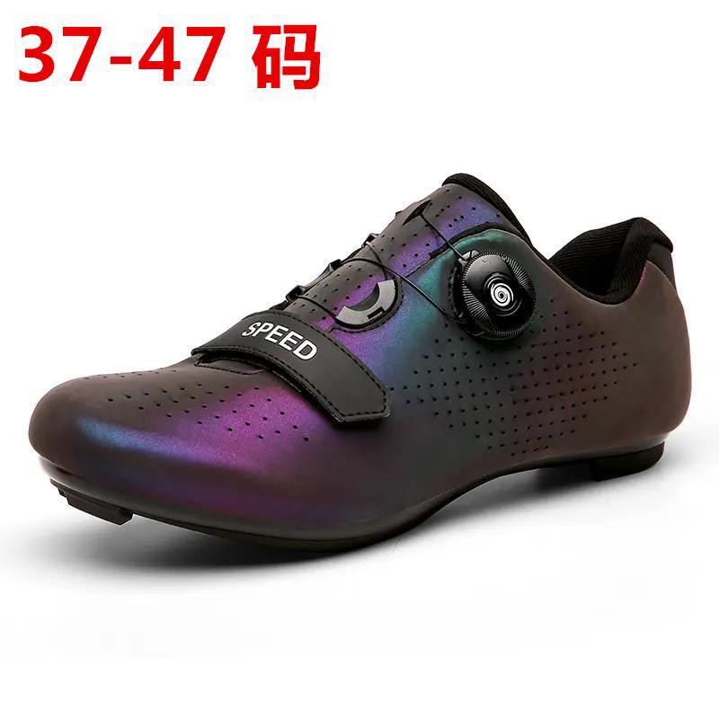 Highway Mountain Men's and Women's Locked Bicycle Lockless Shoes Hard Sole Spinning Bicycle Riding Mountain Rubber Sole Highway Highway Mountain Men's and Women's Locked Bicycle Lockless Shoes Hard Sole Spinning Bicycle Riding Mountain Rubber Sole Highway