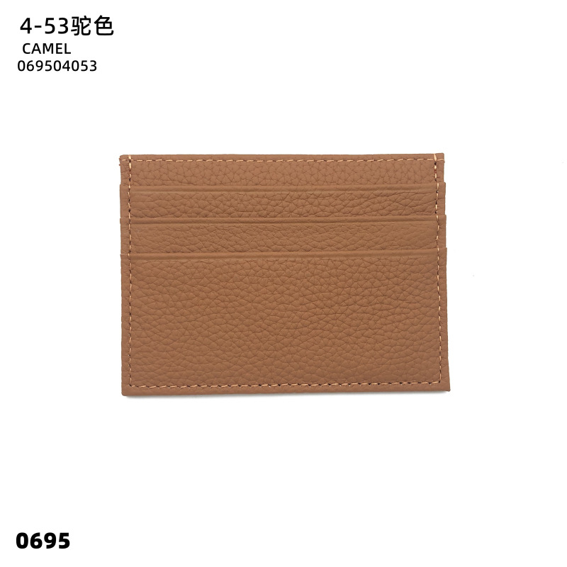04-53 카멜 (Camel)