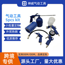 ��ӹ���������ω��؇����羳������܇���B����