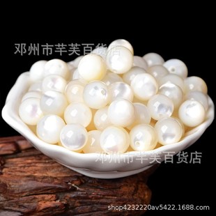 ��Ȼ����ؐ��zؐɢ����diy������Ϻ���ؐ�A�����������Ʒ