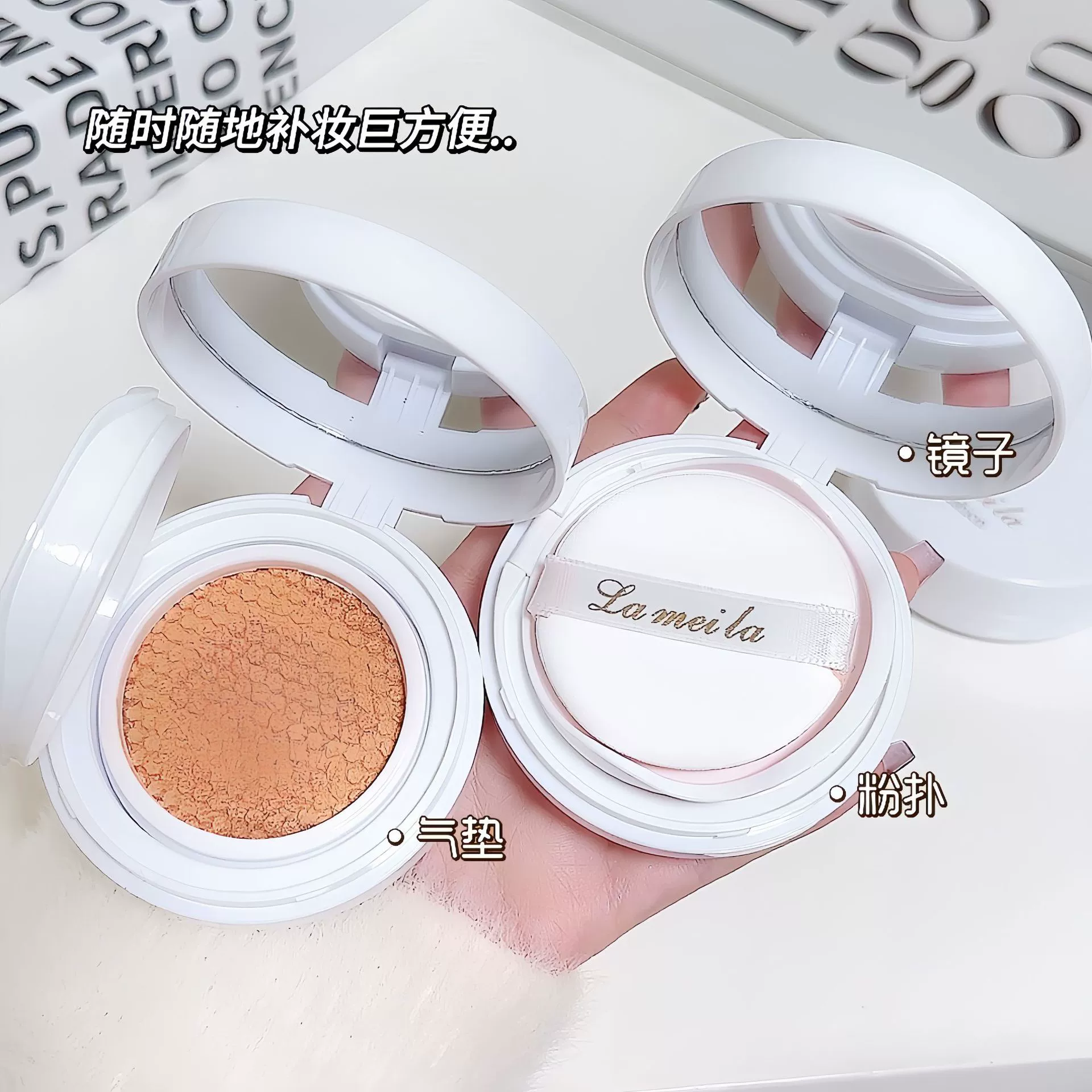 Lamela Air Cushion BB крем-консилер телесного цвета для макияжа, увлажняющий, осветляющий тон кожи, студенческая жидкая основа, популярная 9009