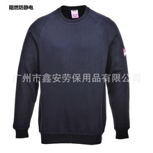 Portwest FR12 oȼo늷⾀Ll