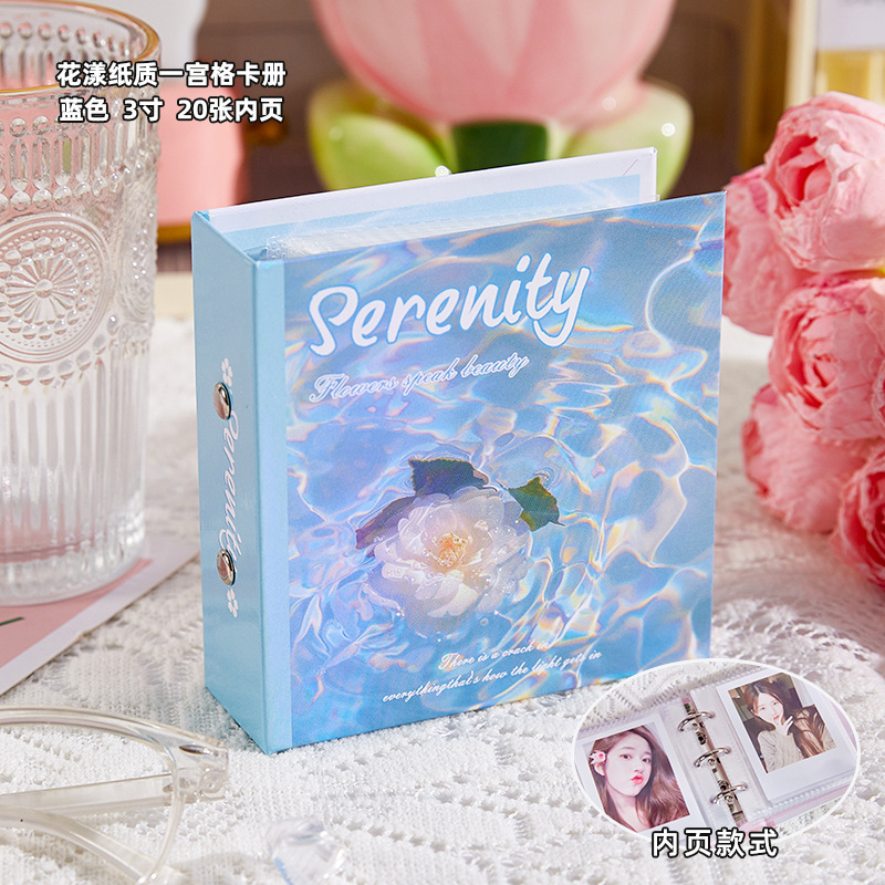 Nuevo libro de tarjetas de cuadrícula de palacio, papel, flor, estrella, tarjeta pequeña, álbum de almacenamiento Polaroid, álbum de hojas sueltas de persecución de estrellas de alto valor