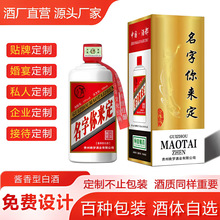 �u���Ͱ׾����lɢ�b�F��ę́�53�Ȼ�����ɳ��������˽����I��ϯ