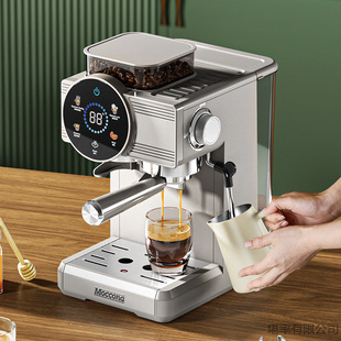 Hot and Cold Dual-Extract Grinding Integrated Italian Commercial Coffee Machine Freshly Ground American Small Household Semi-Automatic Cross-Border E-Commerce