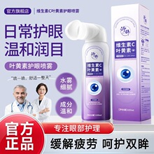 Ԋ�o�~�S���o�ۇ��Fϴ��Һ�~�S���ۇ��F��Һ��ƣ���澏����Һ���l