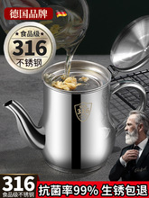 NP͉ؼò͎^VW͹ƿ316ʳƷӺ͹މ