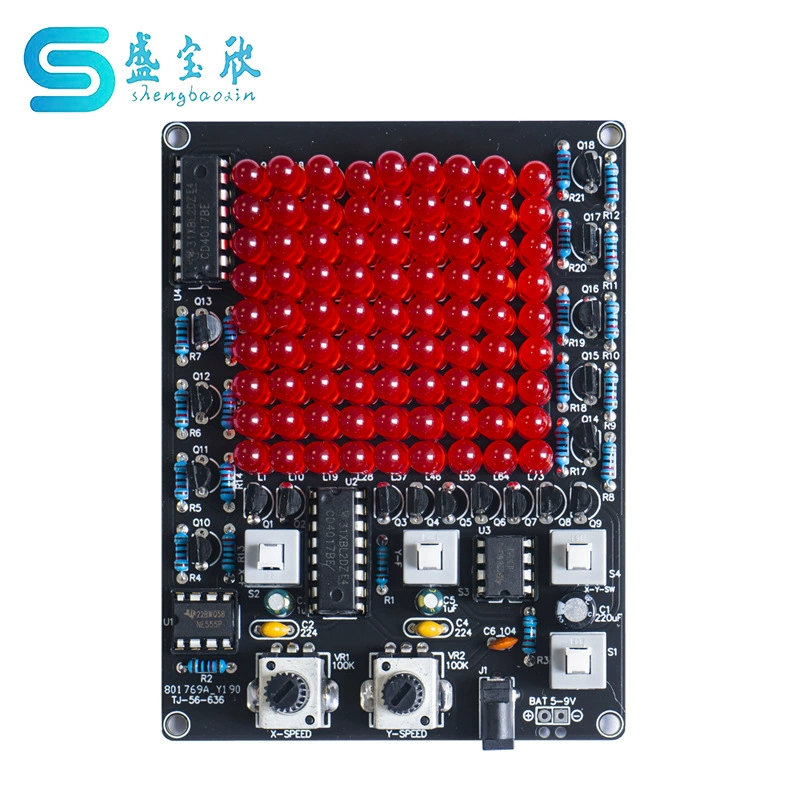 Комплект светодиодных лент с эффектом «бегущей волны» для осей X/Y, регулируемая скорость, имитация бегущей воды, набор для самостоятельной сборки TJ-56-636