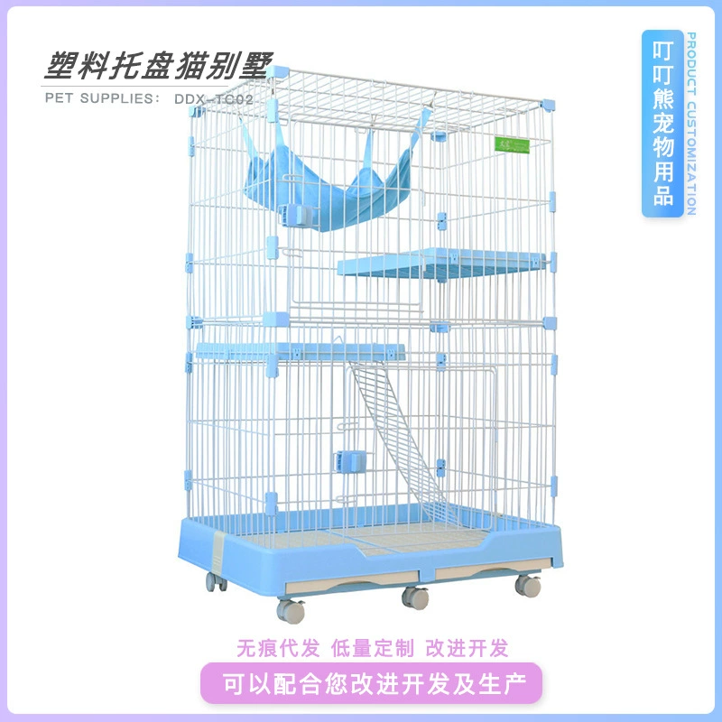 Домашние животные Железная клетка Кошачья клетка Большое пространство с туалетом Многослойная клетка для кошек Делюкс Вилла для кошек Крытая кошка