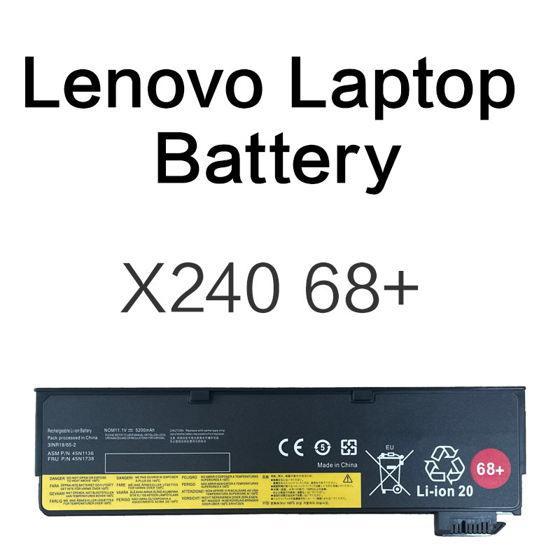 X240 68+/4400mA is compatible with ThinkPad X240/250 T440/450/460 K2450 battery