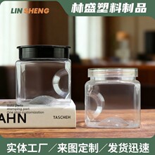 ʳƷ�����Ϲ�������pet͸������ƿƿ������ƿ��͹ӡpet͸�����ι�