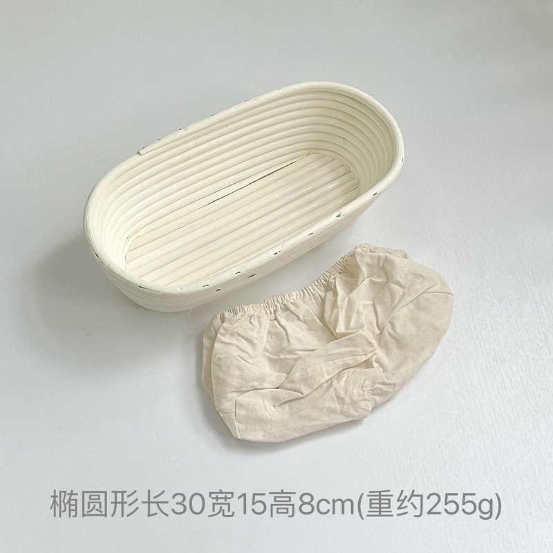 Amazon Indonesia Vietnam Canasta de fermentación de estilo europeo Equipo de horneado de ratán vietnamita Pan de país Cesta redonda de pan