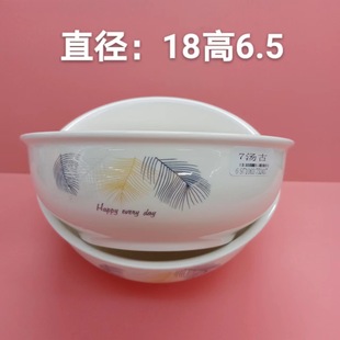 7��ŏS���մɲ;����²�7�眫�����ë�N�����ò;ߜ���؛Դ���l