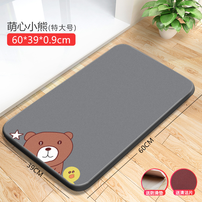맹맹곰