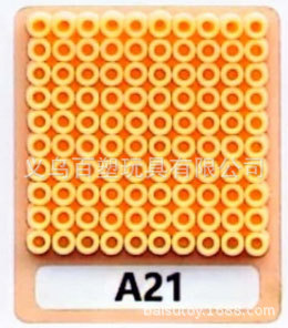 メーカー卸売り知育DIY手作り玩具2.6mm豆500g補充包融合豆全色包郵便