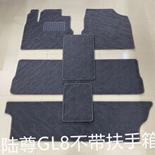新款适用别克老陆尊GL8昂科旗GL6专用原车汽车脚垫地毯式绒面地毡