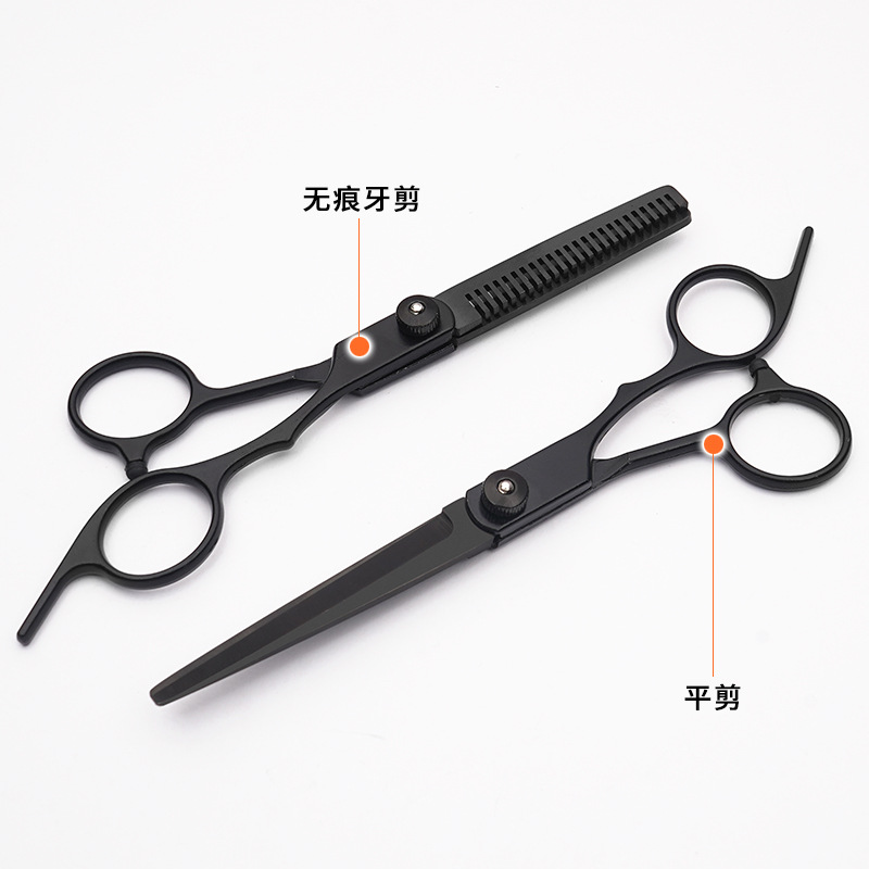 Juego de Herramientas de Peluquería Doméstica 11 Piezas para Corte de Cabello image 9