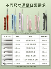 ?�hᘼt̴ľ�����P䓹�ᘷ����ֹ�������żë����������