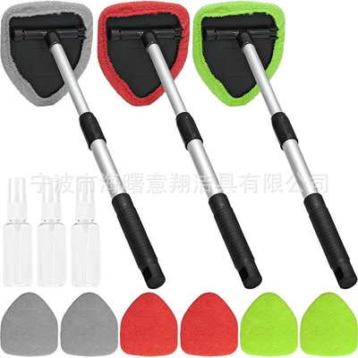 car window scraper household | Qìchē Car cleaning tools