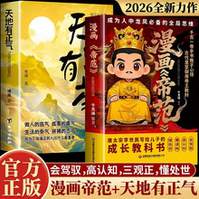 �����۷���������������񌑽o���ӵĳ��L�̿ƕ����T�F��ȫ��˼�S