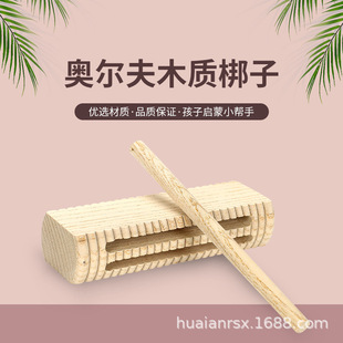 �W���������l�ߵͰ��Ә����H�����ľ�����^����ľ�|���ӏS��