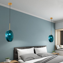 床頭吊燈 輕奢簡約北歐玻璃 卧室后現代餐廳吧台設計創意櫥窗藍色