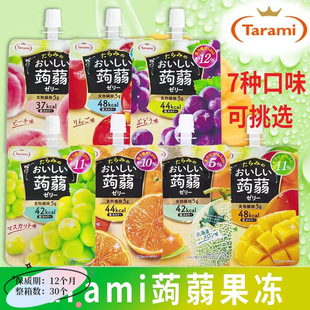 �ձ������M�� tarami�X�mħ������Ϳ���ʳ���Ϳ�������150g