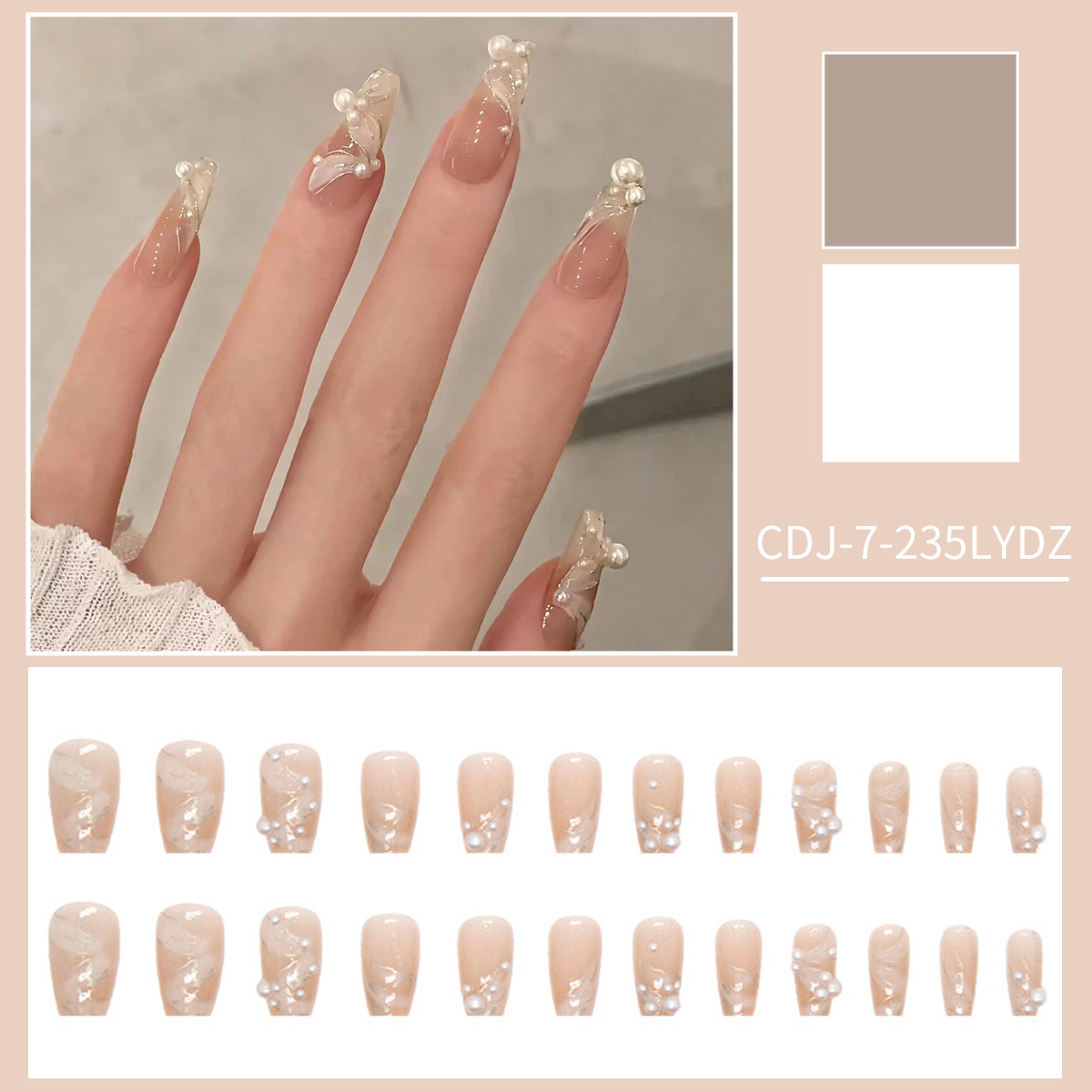 Lazo de seda, uñas, uñas, uñas, uñas, uñas, uñas, uñas, uñas, uñas, uñas, pegatinas de uñas avanzadas