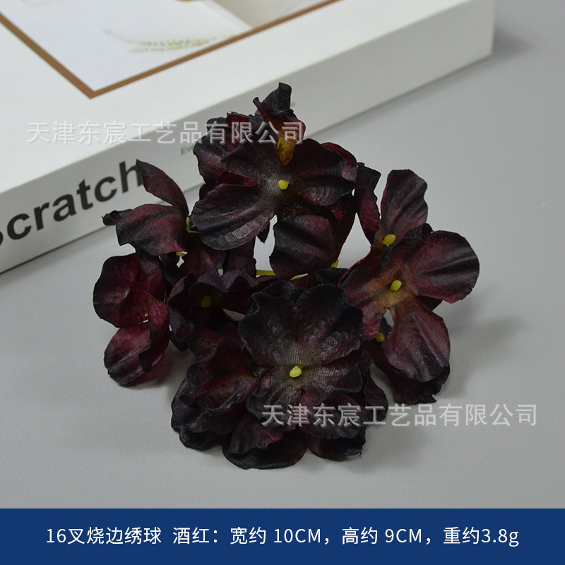 酒红色仿真绢花复古风婚庆胸花手捧插花摆件橱窗相框装饰圣诞装饰|undefined