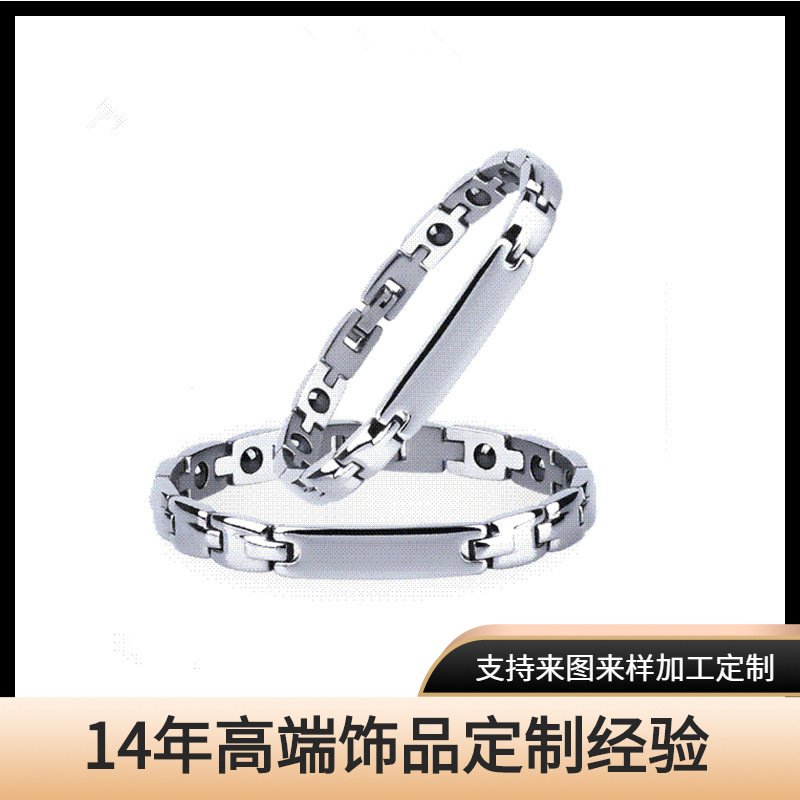 magnetic bracelet for men and women stainless steel