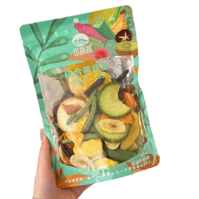 苗野菜総合フルーツと野菜チップスミックス野菜オクラ袋詰め干し椎茸お子様おやつフリーズドライ|undefined