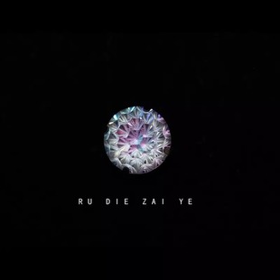 �{�㎟~6mm���W�����ж�΁���ƽ��8mm����ᔶ��