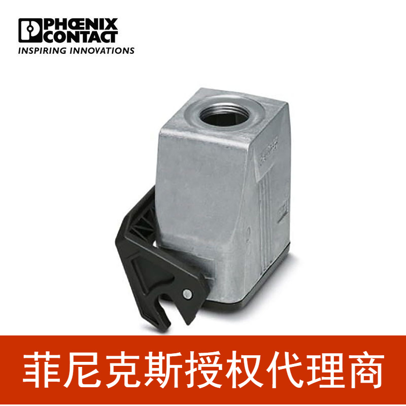 代理菲尼克斯 外壳 - HC-STA-B10-CHWS-1TTP21-ELC-AL - 1412588