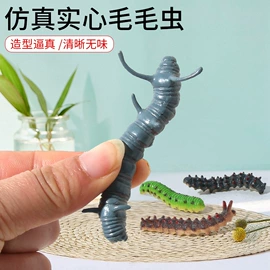 其他益智玩具;动植物仿真;考古挖掘玩具