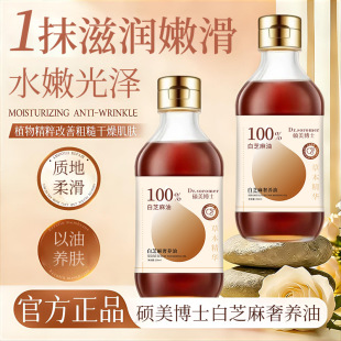 �T����ʿ��֥�����B�;o�¾��A�ͱ����̝������B�w�沿���A��