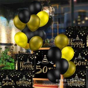 BX007 Иностраненная торговля С Днем Рождения 50 -й 50 -й день рождения.