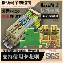SAK-2.5EN�Ӿ�����EK�S�G�ӵض���JXB-4/6/10/35��܉�M��ʽ�Ӿ���