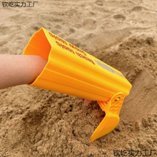 ��̖��ɳ�ֱ��ھ�C��ͯɳ����߼Ӻ񺣞�������ɳ�ڱ۴����ֹ���