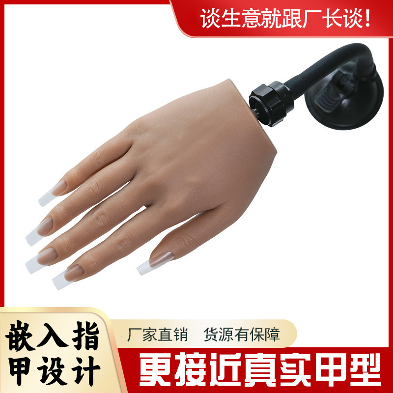 Nail Art Practice Hand Model, Silicone Fake Hand with Bendable Joints, Nail Tips Embedded with Magnetic Attachment, Specifically for Wearable Nails Nail Art Practice Hand Model, Silicone Fake Hand with Bendable Joints, Nail Tips Embedded with Magnetic Attachment, Specifically for Wearable Nails