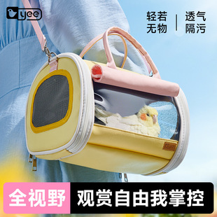 yee�W�^�����y�B��ĵ��С̫ꖻ�Ƥ�����ļ��⎧�\б��ʽ�����