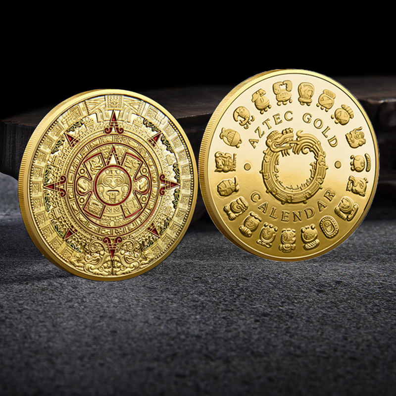 неопределенный