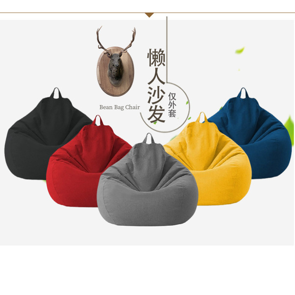 Lazy Sofa Bean Bag Sofa Bean Paste Bean Bag Lazy Bean Bag Chair Bean…