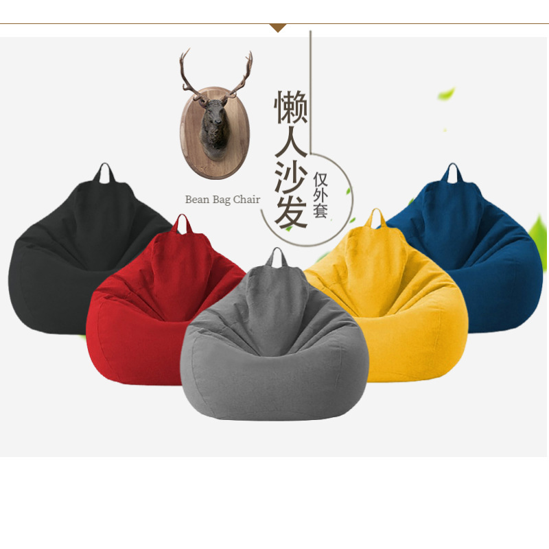 Lazy Sofa Bean Bag Sofa Bean Paste Bean Bag Lazy Bean Bag Chair Bean…