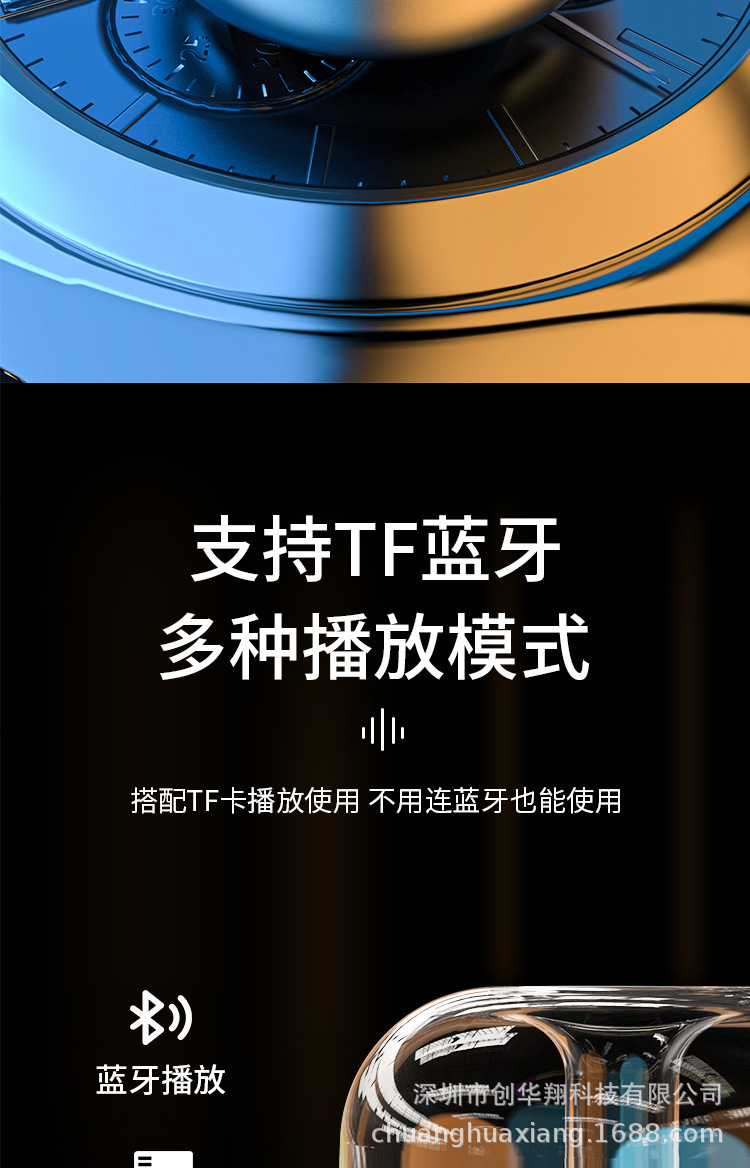 详情图片_13.jpg