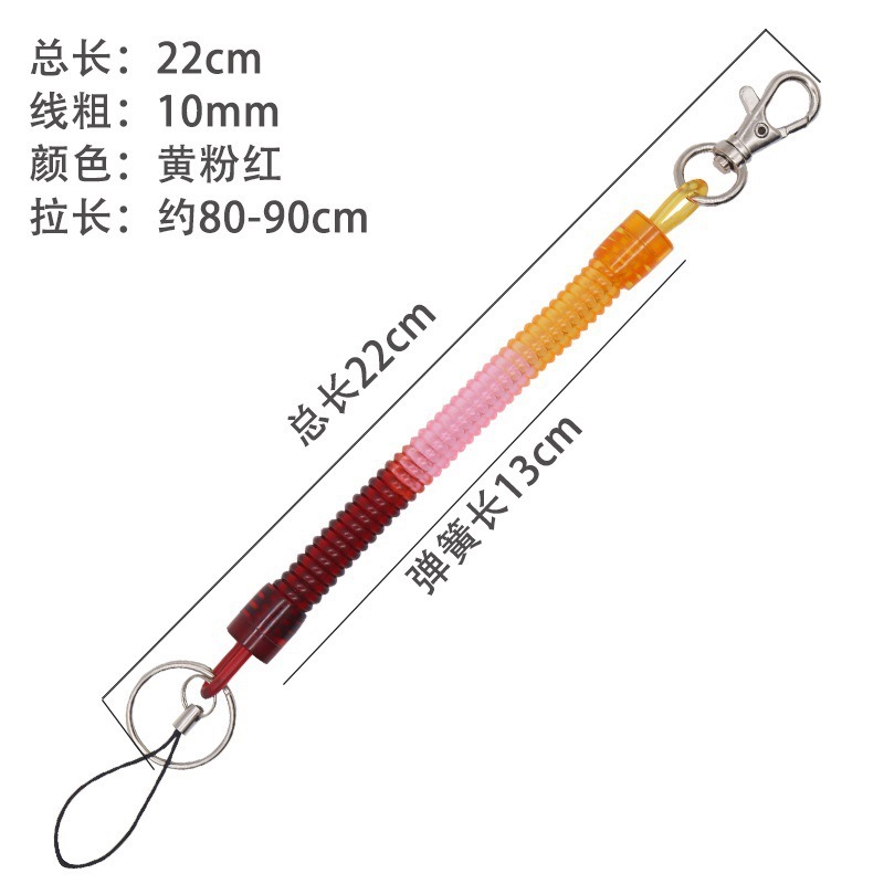 Abrebotellas elásticas, llavero antirrobo anti-robo, cordón para teléfono móvil, destornillador anti-retráctil, resorte perdido, cadena de cuerda de envío gratis para ancianos
