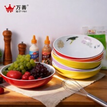 ��ó�ܰ��Ӻ���ú決���走���ɳ����������������ɳ����