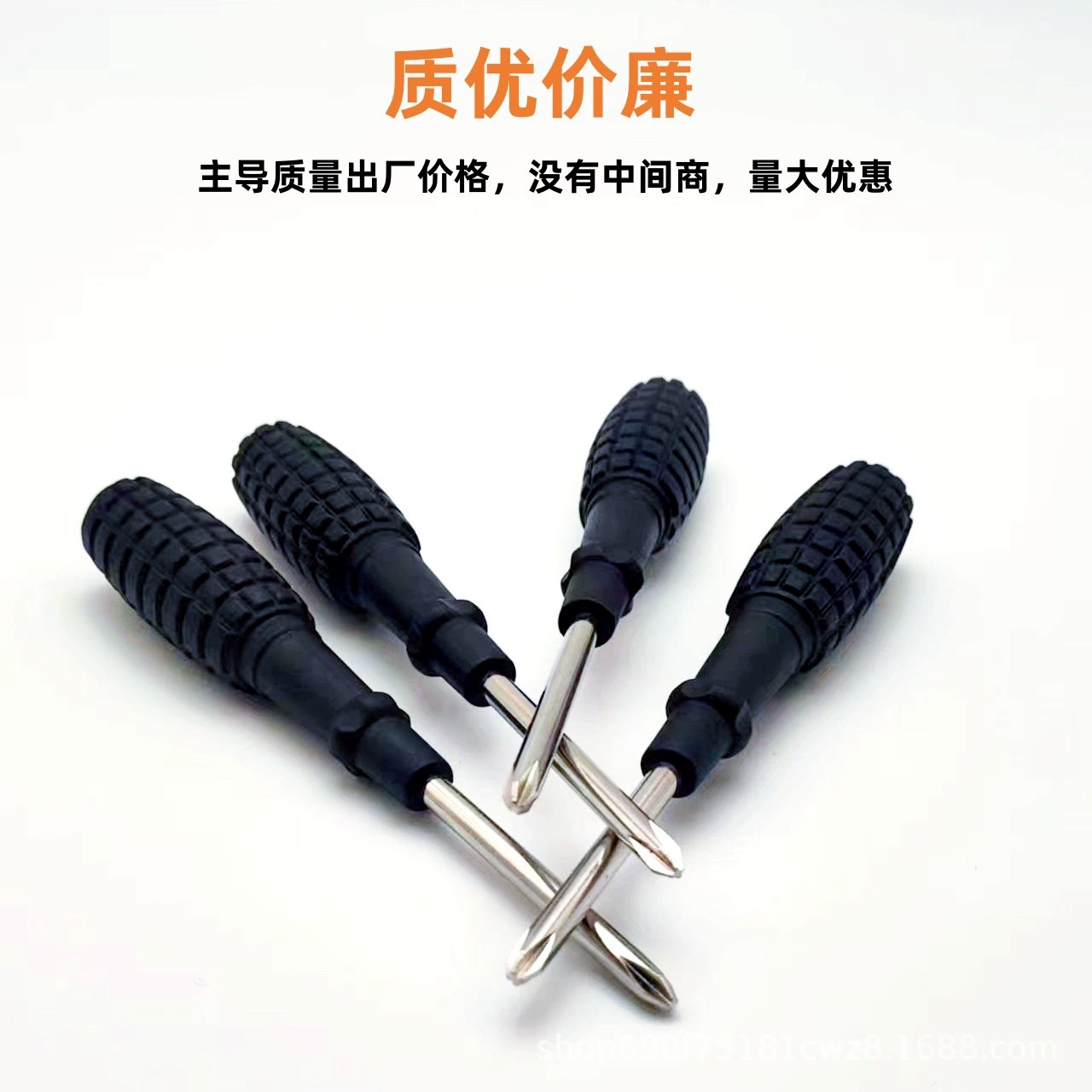 Handle, screwdriver, constructor, 4mm