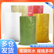 �Sɫ��Ĥ��ˮ���������l���f�����W�������Ӱ�������Ƥ����Ҵ�